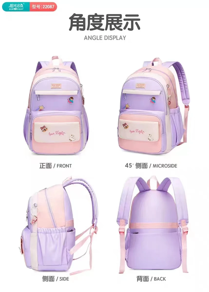 Sun Eight Leisure School Bags For Girls Primary 3-5 Middle Student Shoulder Orthopedic Leisure Backpack Large Capacity Mochila