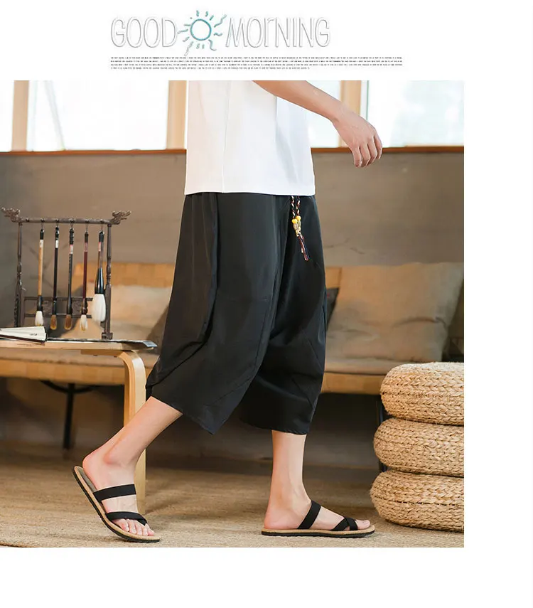 Description Picture 3 of itemSummer Men Wide-Leg Pants Hip Hop Harem Pants Male Loose Calf Lenght Trousers Jogger Sweatpants Men New Streetwear