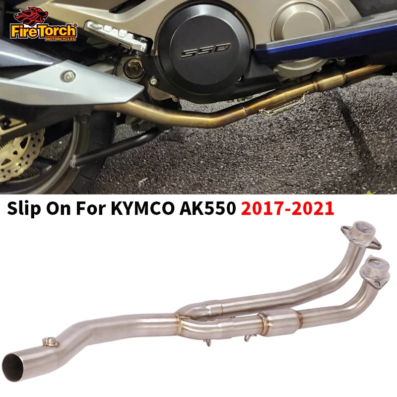

Модифицированная система выхлопных газов для мотоцикла KYMCO AK550 550 2017-2021