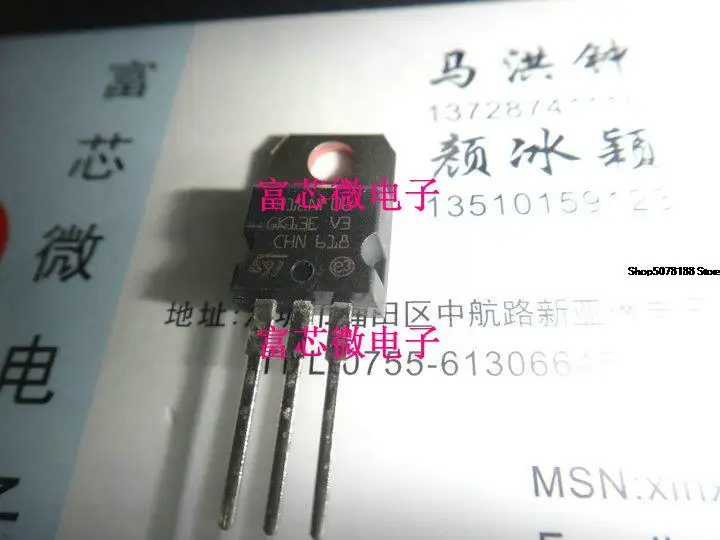 

10 шт. STP12NM50 P12NM50 stststp12nm50pbf TO220