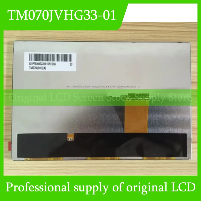 

TM070JVHG33-01 7.0 Inch Original LCD Display Screen Panel for TIANMA Brand New and Fast Shipping 100% Tested