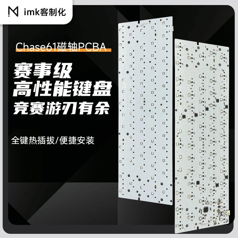 Chase61 Magnetic Axis PCB Custom IMK GH60 Keyboard Circuit