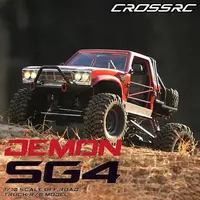 CROSSRC New Product SG4 Semi-Truck SP4 Truck 1:10 Climbing Car Remote Control Electric Four-Wheel Drive Off-Road Vehicle RTR 1