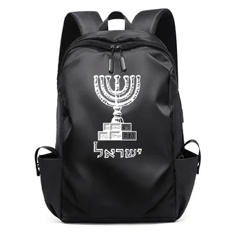 Backpack for Outdoor, Unisex ISRAEL National Emblem Rucksack
