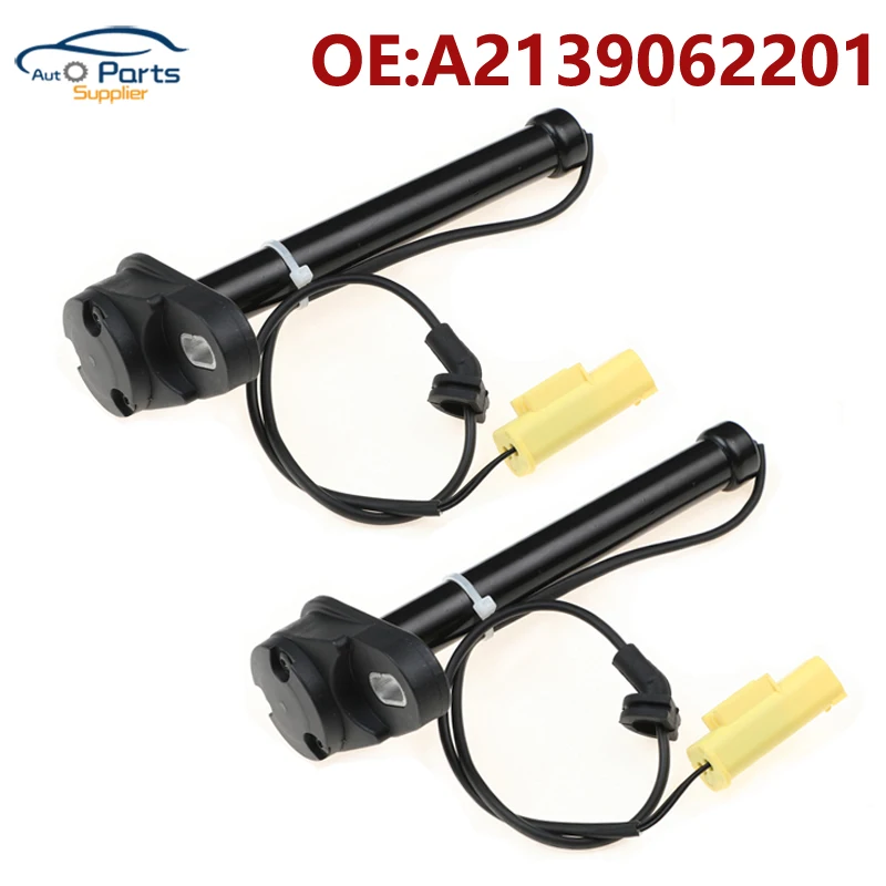 Active Bonnet Actuator New Left Right A2139062201 2139062201 Active Bonnet Actuator Hinge Sensor for Mercedes E-Class W213 S213 W238 W257 W290 C238