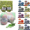 1pc 50g Milk Combed Cotton Yarn Soft crochet yarn Baby  DIY for knitting Wool Cheap Hand Knitting Crochet Sweater QL39 4