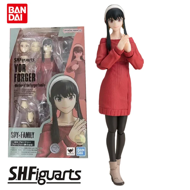 

Оригинальная фигурка Bandai из аниме «S.H. Фигуарт» (S.H. Фигуарт), кузнечик, экшн-фигурка, игрушки для детей, рождественский подарок, Коллекционная модель