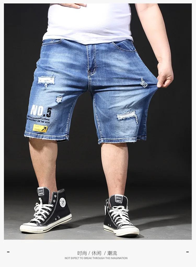 Summer new plus size 8XL men's denim shorts old hole retro loose big guy men 6xl 7xl 44 46 48 mens casual shorts