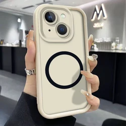 Silicone Phone Case with Lens Protection and Magnetic Wireless Charging Sticker for Tecno Pop 9 (WH - JTKS - ZP1)