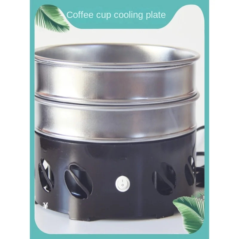 

500g 1000g coffee bean cooler cooling plate cooler coffee roasting radiator
