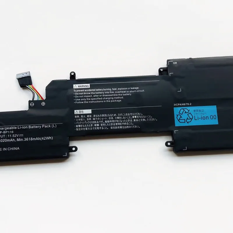 New Laptop Battery For NEC PC-VP-BP116 PC-VP-BP115 4ICP4/48