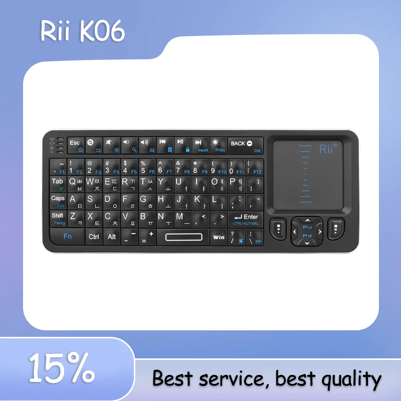 Rii K06 Mini Bluetooth Keyboard,Backlit Wireless Keyboard