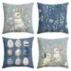 Easter Bunny Easter Egg Hydrangea blue pillow case, 18 x 18 inch eucalyptus leaf cotton cushion cover sofa decoration set of 4 1