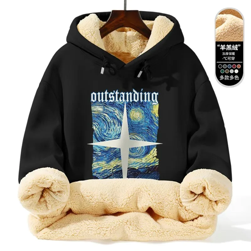 Warm Lamb Fur Hoodie - Men's Thick Hooded Coat 5XL | Loose Sports Sweatshirt