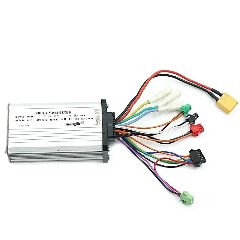 10 Inch Electric Scooter 36V/48V JH-01 Motor Controller Intelligent Brushless Instrument Display Without Hall electric scooter spare parts,electric scooter,electric scooter accessories,scooter accessories