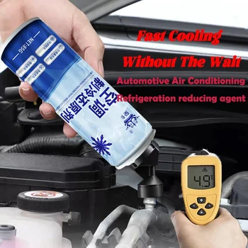 Estendi la durata dell'aria condizionata Refrigerante AC automatico Refrigerante sostitutivo del condizionatore d'aria per auto Raffreddamento rapido in auto