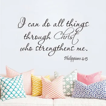 Philippians :: I Can Do Everything Christ Bible Quotations Home Decals Wall Decals Family Happiness Blessings Wall Decals