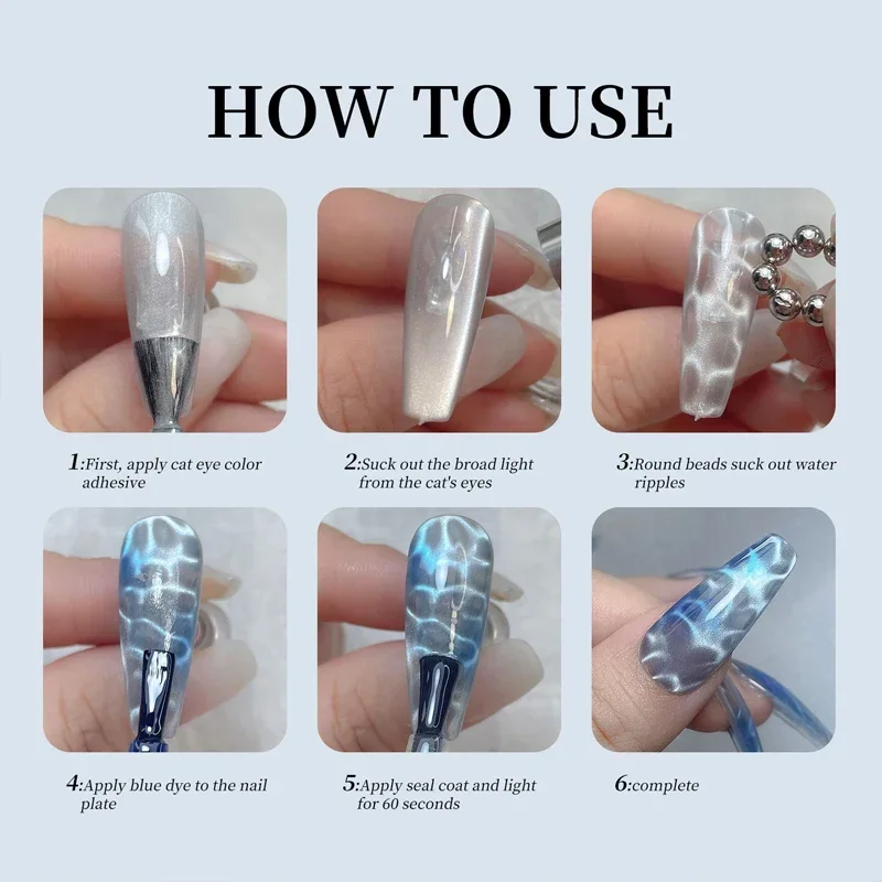 Cat Eye Magnet Beads for Nails Strong Magnetic Round Ball Cat Eye Gel Polish Water Wave 3D Strip Effect DIY Manicure Design Tool magnetic nail art tools cat eye nail tool magnetic nail tools nail care tools