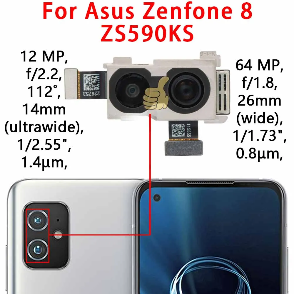 Dual Camera Module with Flex Cable