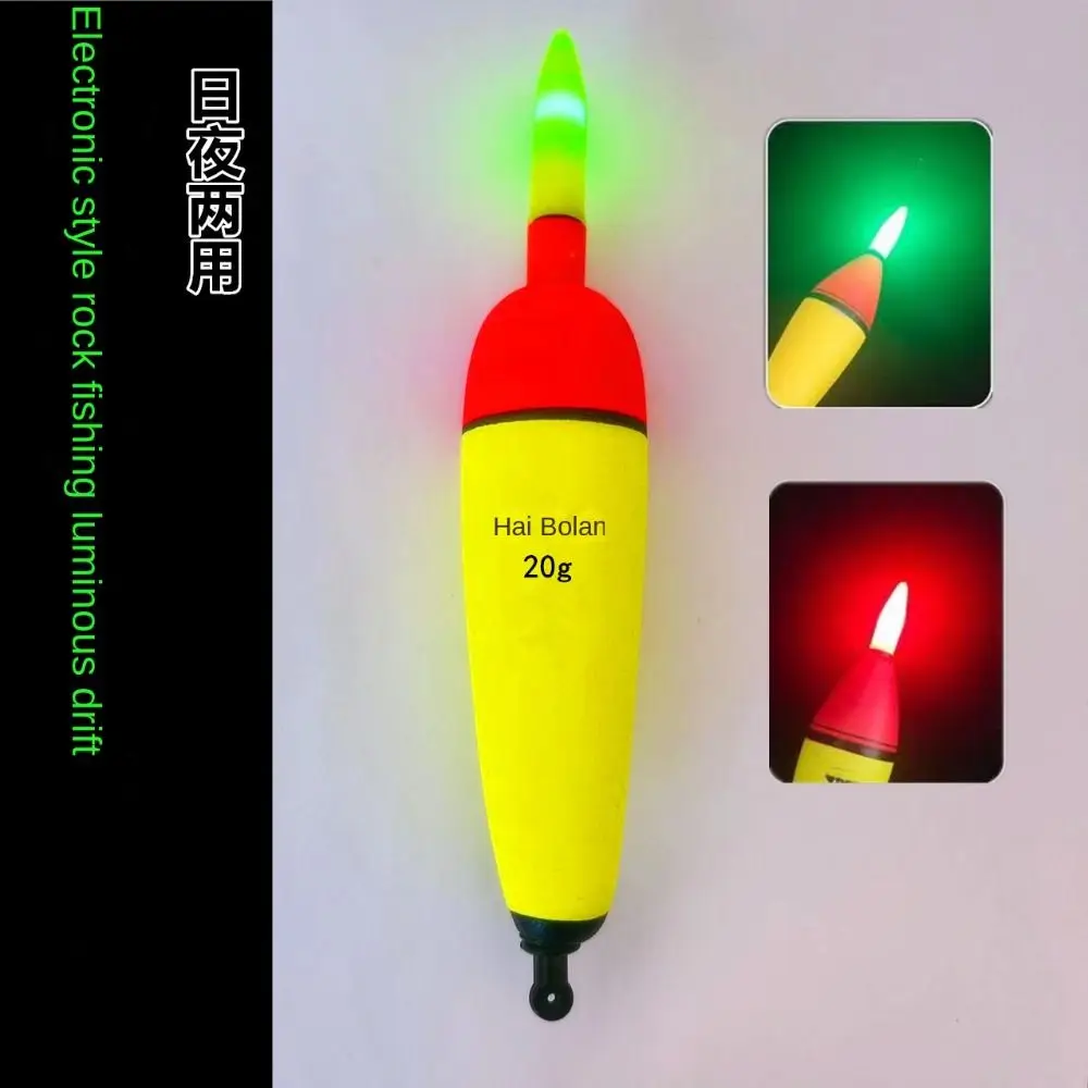 10G-120G Eva Luminous Fishing Night Float Light Stick Foam Plastic Bobber Sea Rock Fishing Striking Galleggianti Green Rockfish Drift
