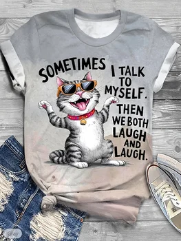 Sometimes I Talk To Myself Cat Women's Tee - Funny Graphic, Casual Gray Tie-Dye Top 1