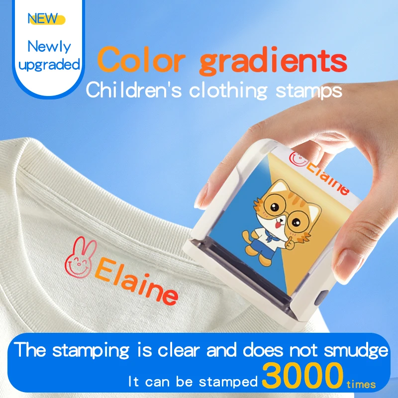 Children's gradient color clothing name stamp upgraded waterproof washable embroidery automatic flip back ink stamp