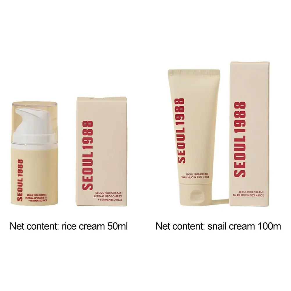 سيول 1988 مصل ترطيب تبييض فيتامين C حمض الهيالورون...