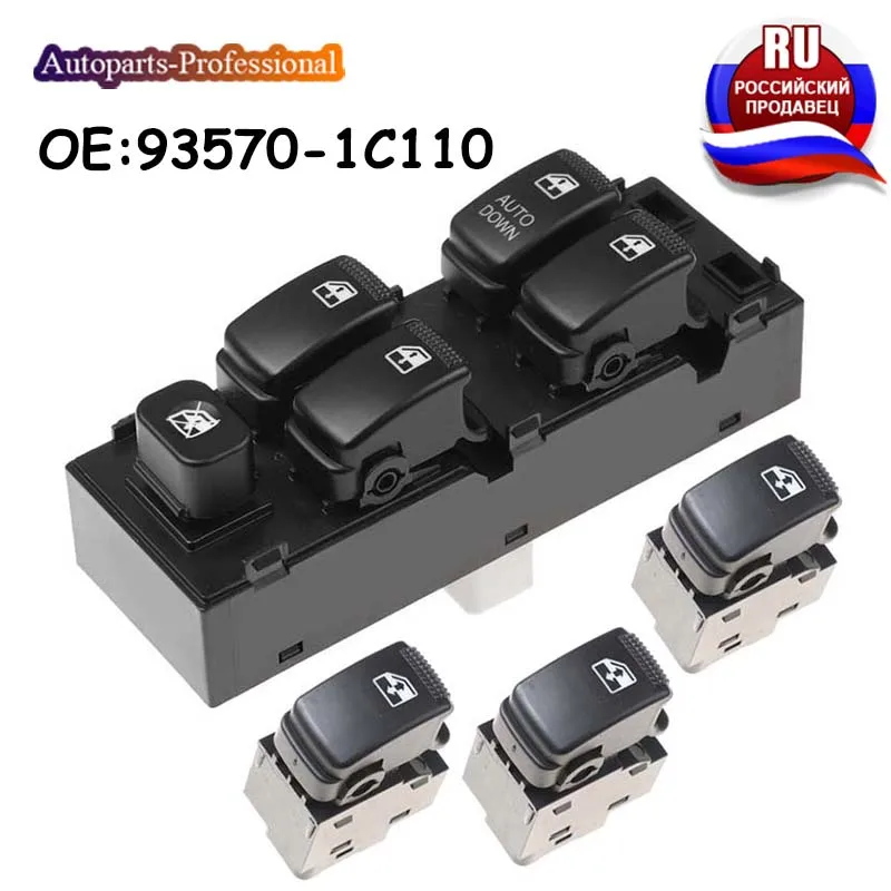 NewForHyundaiGetz20032010Matrix20062011MasterElectricPower