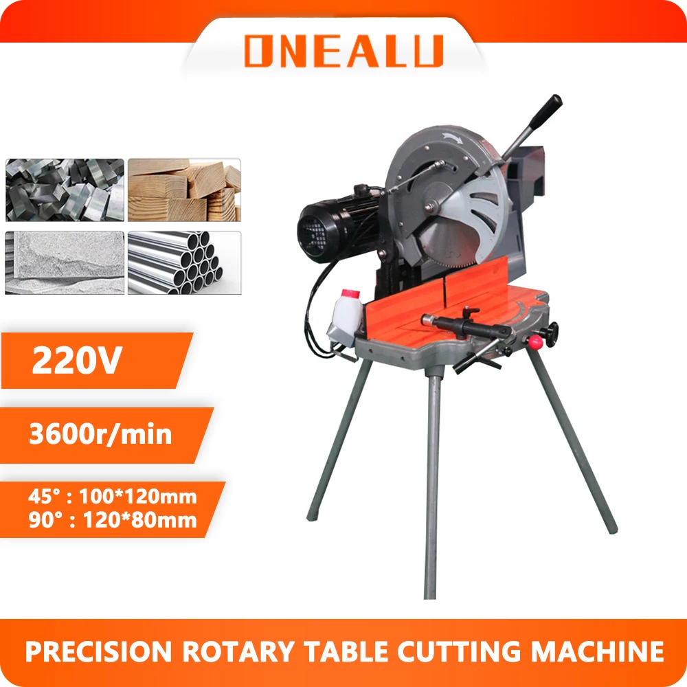 Precision 45&deg;90-degree rotary saw multi-angle aluminum profile cutting saw bevel desktop electric aluminum cutting machine
