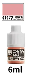 Acrylic Miniature Painting Water - Based Paint Set - Safe Non - Toxic Formula, 6ml Bottles (Cherry blossom pink)