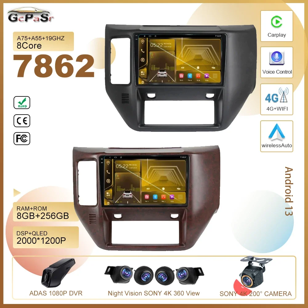 

Android 13 For Nissan Patrol V 5 Y61 LHD RHD 2004 - 2021 5G wifi Wireless Carplay Multimedia Player GPS Navigation No 2din DVD