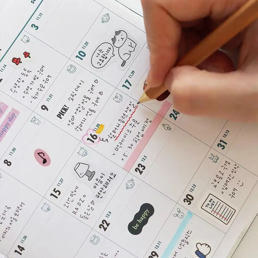 2026년 말년 심플하고 스타일리쉬한 학생 플래너 DIY 캘린더 고급 노트북 스케줄북 정리용