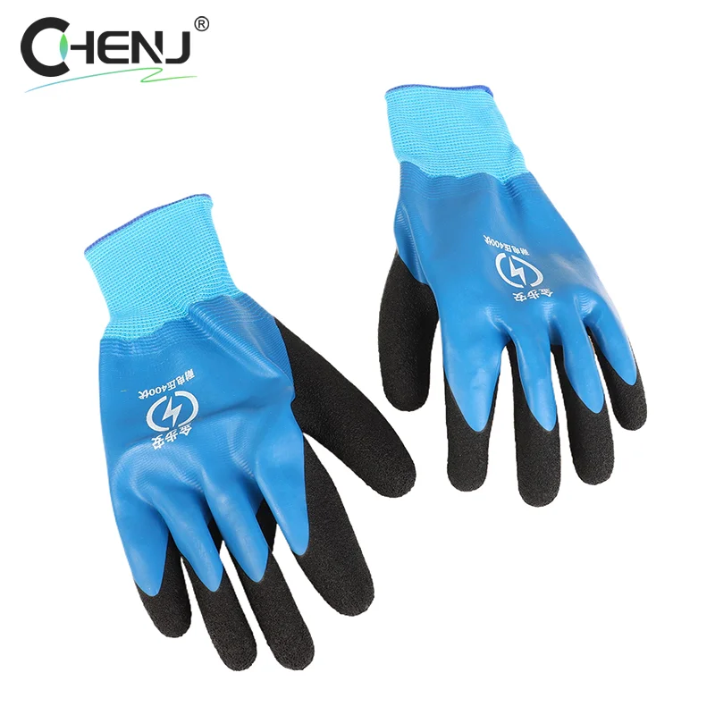 1 Pair Rubber Touch Screen Insulation Glove Industrial Ultrathin Electrician Insulating Gloves Withstanding 400V 1000V