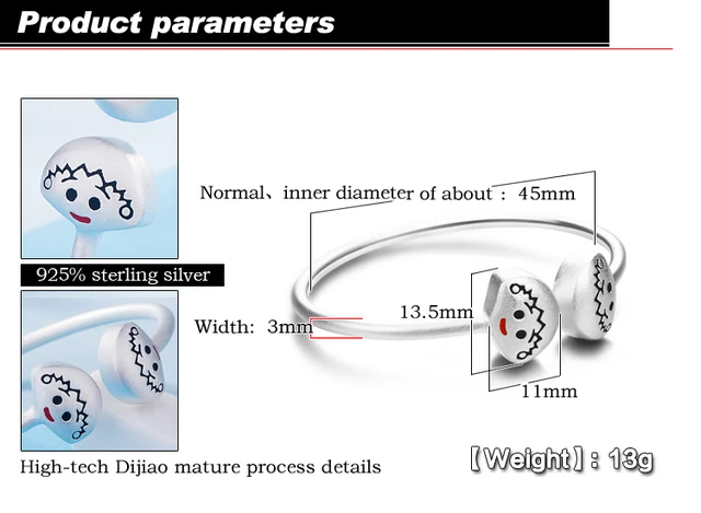귀하의 소중한 아기에게 영구적인 보석 선물을 하세요.