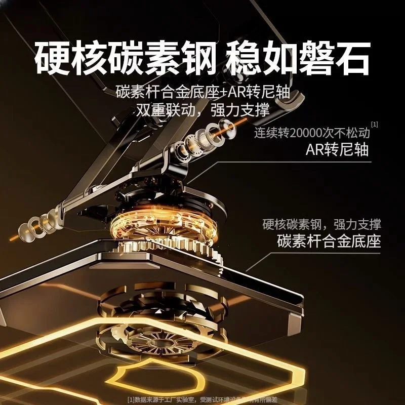 회전식 올메탈 평면 데스크탑 지지대 사무실 게임 쿨링 베이스 지지대.노트북 접이식 컴퓨터