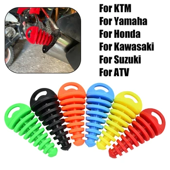 ท่อไอเสียปลั๊กรถจักรยานยนต์ Motocross สําหรับ KTM Yamaha Honda Kawasaki Suzuki สําหรับ Honda KTM Yamaha Kawasaki Suzuki ATV 1