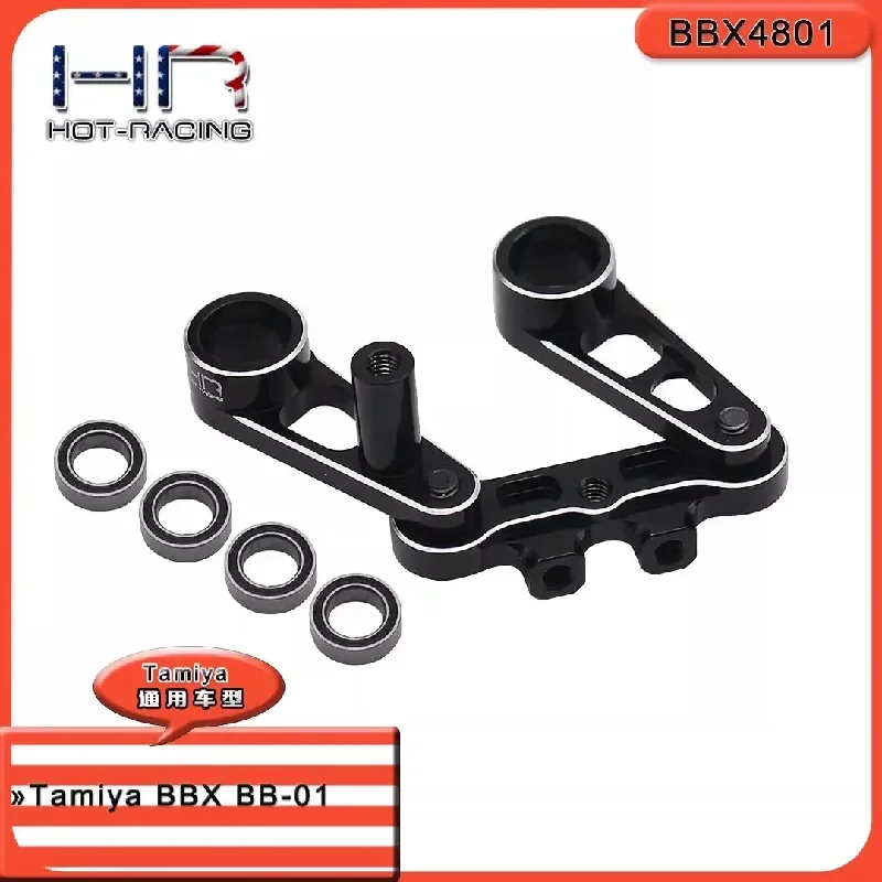 Kit Sterzo In Lega Di Alluminio Hr Tamiya 1/10 Bbx Bb-01