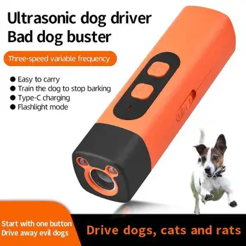 Rechargeable Sonic Dog Repeller Safe Frequency Transmitter, Anti Bark Device for Dogs, Professional Dog Training Tool 1