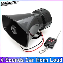 Wireless 12V Car Siren Alarm with Remote Control - Loud 4 - Sound Speaker (CH0087)