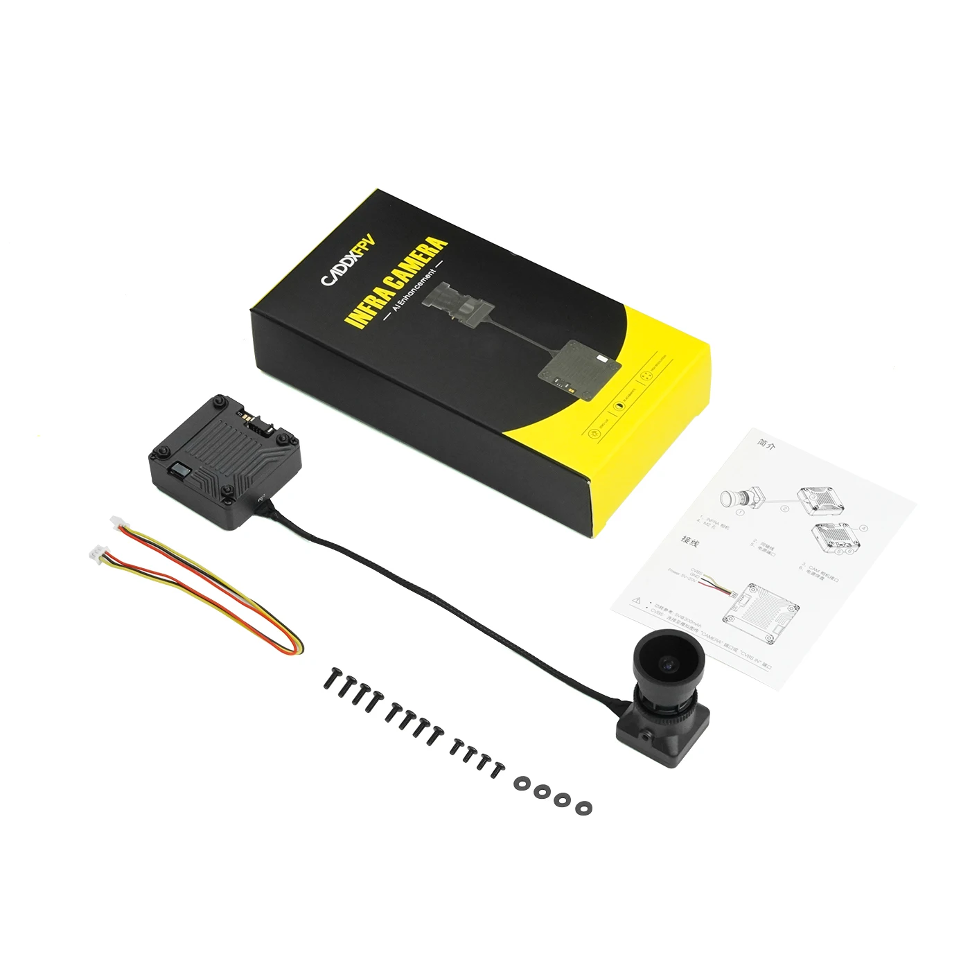 Infra Camera