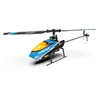The new C129 four-way single propeller non-aileron fixed-height version helicopter remote-controlled aircraft aviation model 6