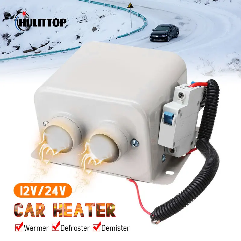 1200W12V24VCarElectricHeaterHeatingFanWindshieldDryerCeramic
