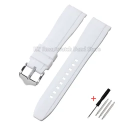 Elegant Silicone Sport Wristband with Curved End - Universal Fit for Men and Women Watches (White)