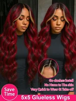 200 Density 1B/27/Red Wig 30 Inch Highlight 5x5 Glueless 99J Burgundy Body Wave Colored Transparent Lace Closure Wigs Human Hair 2