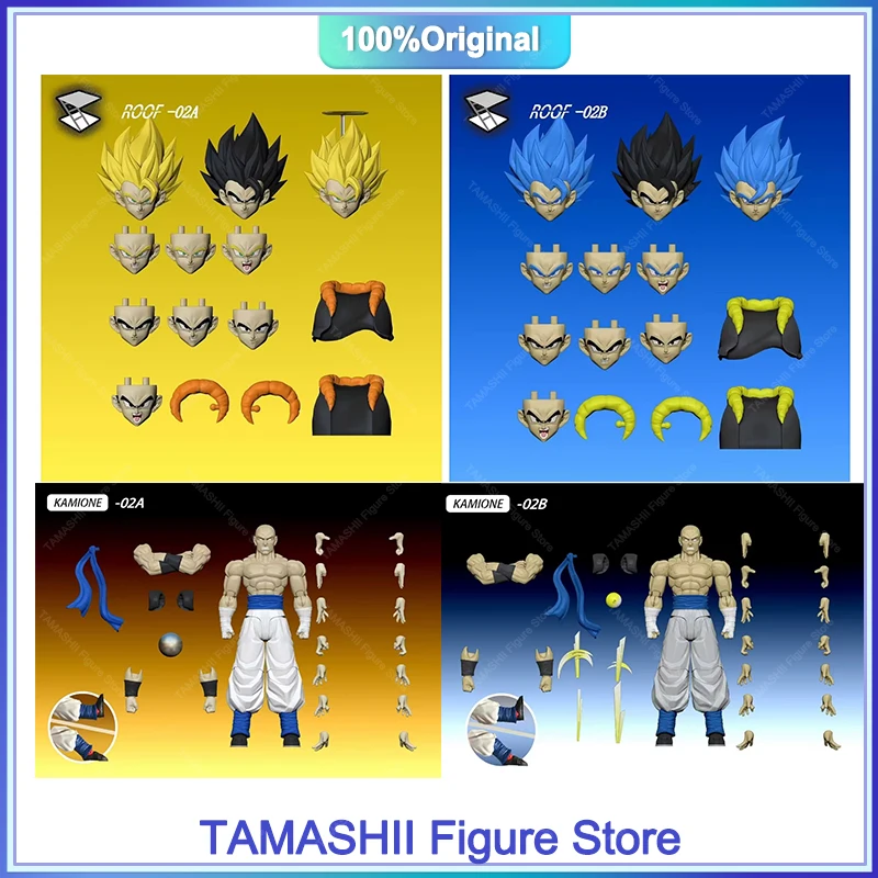 新しい Tonsenarttoys Kamione 02A 02B ドラゴンボール Z ゴジタ SHF