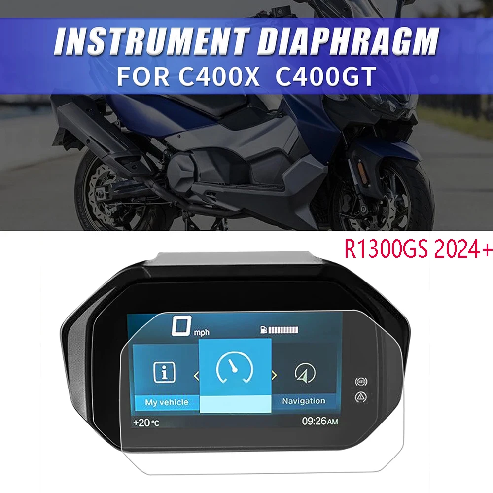

Защита экрана приборной панели для BMW C400GT C400X 18-23 R1300GS 2024 + спидометр Защита от царапин