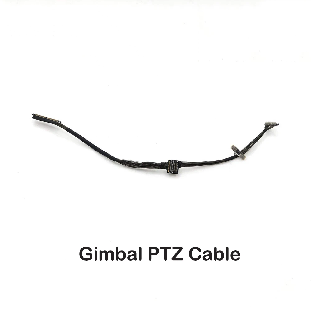 PTZ Cable