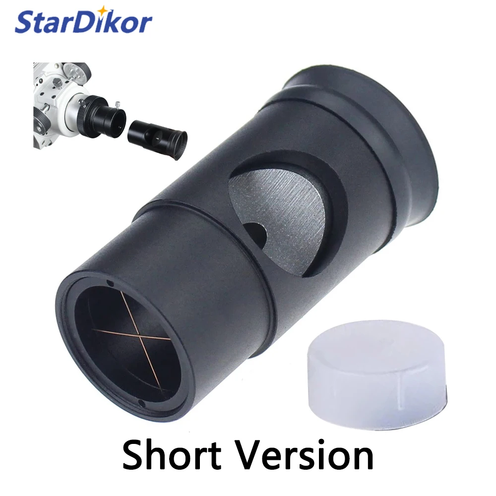 StarDikor 1,5-дюймовый Чеширский коллимационный окуляр для телескопов рефрактора Ньютона калибратор оптической оси короткая версия