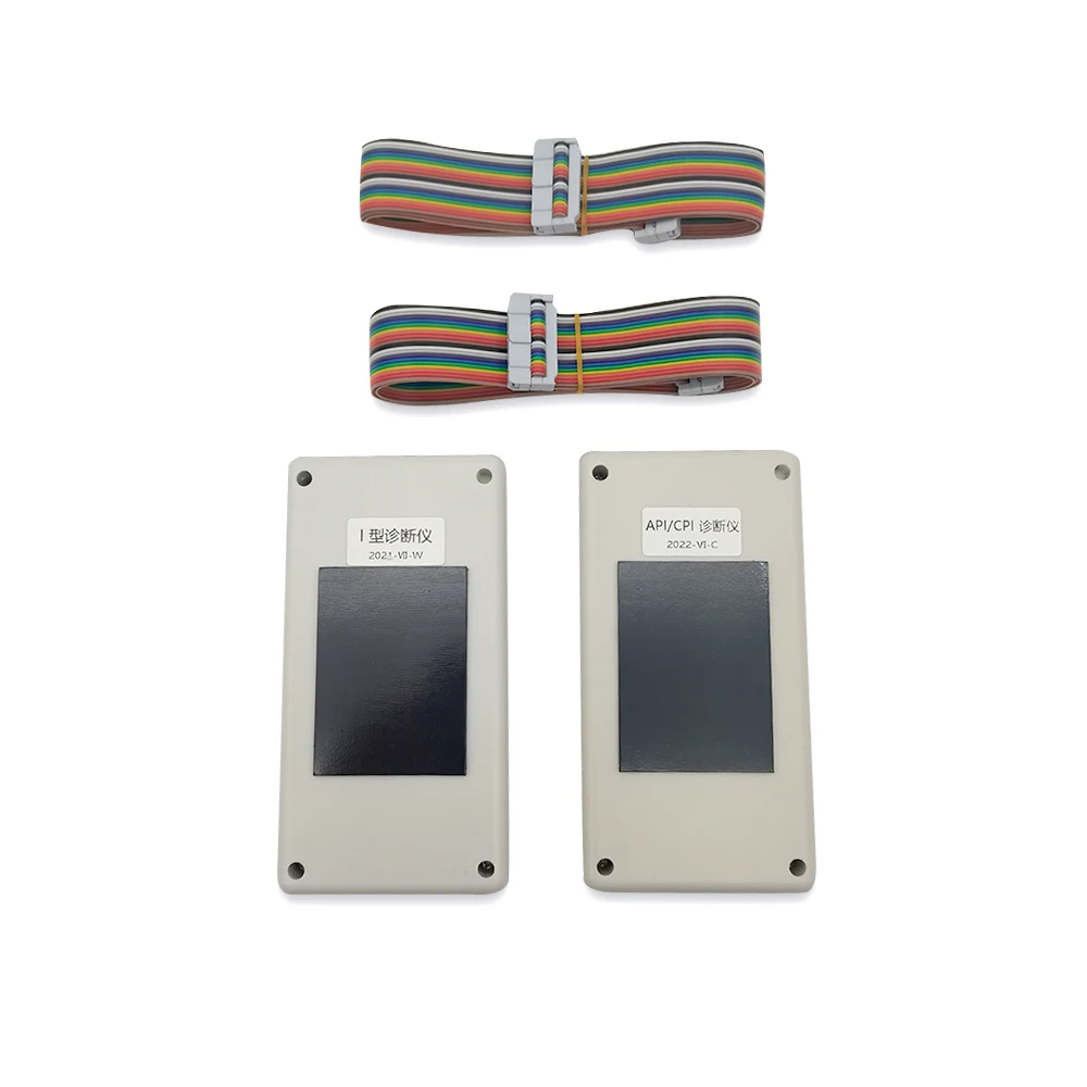 

Diagnostic Instrument Server Elevator PT Fault Operator System Debugger MC2 Motherboard Original I-type Accessories