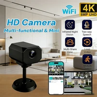 Caméra de sécurité WiFi HD 4K pour la maison, Mini Surveillance IP intérieure intelligente avec application de Surveillance à distance, conception Portable 2026 1